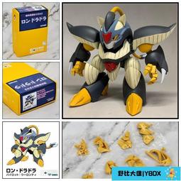 樹脂工具清潔液 HMT04 無刺激氣味 噴槍 噴筆 水性漆 清潔液 模型噴筆 琺瑯漆 油性漆 水性模型漆 清洗溶劑 歷史價格詳細信息