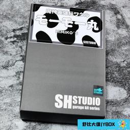 樹脂工具清潔液 HMT04 無刺激氣味 噴槍 噴筆 水性漆 清潔液 模型噴筆 琺瑯漆 油性漆 水性模型漆 清洗溶劑 歷史價格詳細信息