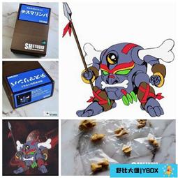 死亡傳喚 約翰‧葛里遜2005年版位6-2右 歷史價格詳細信息