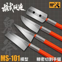 弧形 切割紋路  黑玻璃 銅吊燈 . 難得完美品 透黑玻璃 特殊切割版本 . 徑約 43 高約 33 含鏈總高約 85 歷史價格詳細信息