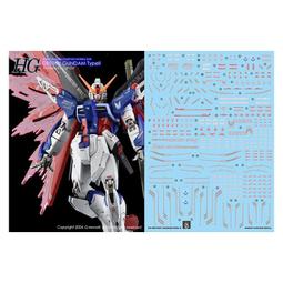 練功神物 炎 GHOST RG 黑马克兔 黑兔 MK2 奥古泰坦斯MK-II 荧光 水贴 歷史價格詳細信息