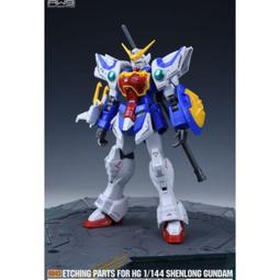 MAD 鋼魂 AW9 S63G HG 1/144 全能攻擊自由鋼彈 改造蝕刻片 附水貼 S063G 歷史價格詳細信息