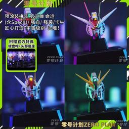 1-12號 畫筆 筆 貂毛 油畫筆 筆刷 耐用 不掉毛 彩繪筆 打底筆 寬8mm 歷史價格詳細信息