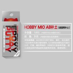 黏土造型狂想曲/汀可‧提洛夫 歷史價格詳細信息