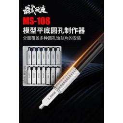 定制圓孔無邊框洞洞板家用廚房收納配件飾品展示五金工具掛板~熱賣款！-規格不用 價格不同 歷史價格詳細信息
