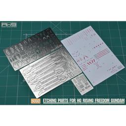 【鹿港麗王】現貨 MADWORKS MT-05 基本蝕刻鋸組(大) 歷史價格詳細信息