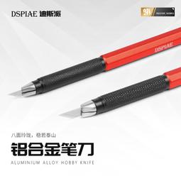 DK017【東京成人av】 【卡通動畫DVD】MY BLOW JOBER ACT.8 歷史價格詳細信息