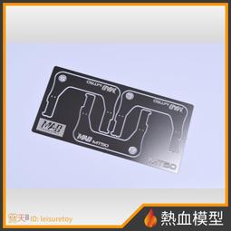 [熱血模型] MADWORKS SP2-600 海綿砂紙2mm #600 歷史價格詳細信息