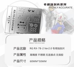 練功神物 TAS沉迷者多規格圓形遮蓋帶圓形多型號圓形預切割遮蓋帶模型工具 歷史價格詳細信息