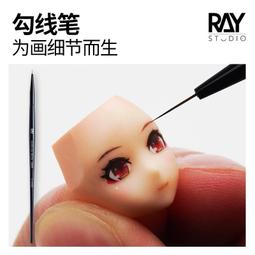 (Pandainn) Ray的模型世界 鋼Plus 低白化 瞬間膠 催化劑 模型用 ray 歷史價格詳細信息