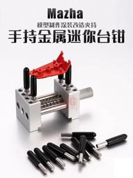 【Max模型小站】模型製作工具 噴漆用遮蓋膠帶(0.5/0.8/1/2/3mm) 歷史價格詳細信息