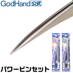 【尖端】鋼之鍊金術師完全版（1～9）眾利書店CLbook 歷史價格詳細信息