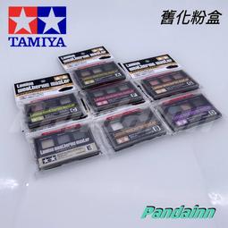 [Pandainn] 田宮 TAMIYA 70125白色塑膠改造板[B4 364X257mm] 1.2mm厚 2入 歷史價格詳細信息