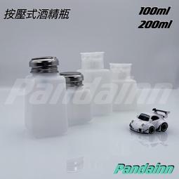 現貨 100ml 250ml VG+PG 調和完美比例 ，丙二醇+蔬菜甘油 歷史價格詳細信息