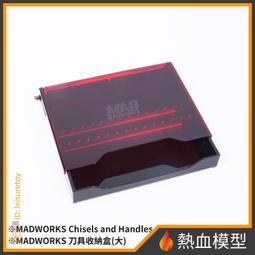 [熱血模型] MADWORKS SP2-600 海綿砂紙2mm #600 歷史價格詳細信息