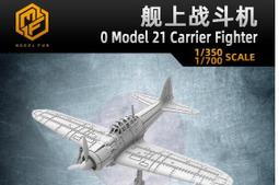 [海上浮城] 3M 海棉砂紙 模型 木工各類用途(1片入) 尺寸:13.9公分*11.4公分 厚5mm 歷史價格詳細信息