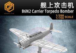 [海上浮城] 3M 海棉砂紙 模型 木工各類用途(1片入) 尺寸:13.9公分*11.4公分 厚5mm 歷史價格詳細信息