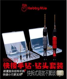 [01] 快拆 單點式 槍背帶 沙 ( BB槍玩具槍長槍短槍模型槍IPSC警用軍用槍盒槍箱槍袋背槍帶 歷史價格詳細信息