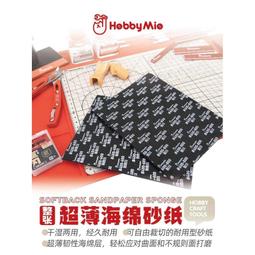 【經久耐用 壁紙】墻紙 自粘壁貼 可擦洗牆貼 3d立體貼紙 防水防潮牆紙 牆面裝飾牆紙 防撞兒童房墻紙 歷史價格詳細信息