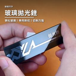 練功神物 初學 美甲彩繪筆套裝全套家用拉線勾花刷子光療排筆專業雕花畫筆刷工具 歷史價格詳細信息