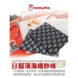 【經久耐用 壁紙】墻紙 自粘壁貼 可擦洗牆貼 3d立體貼紙 防水防潮牆紙 牆面裝飾牆紙 防撞兒童房墻紙 歷史價格詳細信息