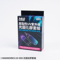 (Pandainn) 預購 鋼魂 AW9 S62 HG 裝甲騎兵 眼鏡鬥犬/夜盜犬 改造蝕刻片 附水貼 MAD 歷史價格詳細信息