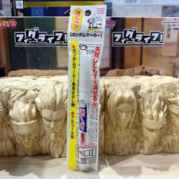 【現貨】神奇除膠濕巾 標籤去除 去除殘膠 清除將黏貼於玻璃 鋼鐵 除殘膠濕紙巾 黏膠去除劑 36片/盒 除膠神器 除膠濕巾 歷史價格詳細信息
