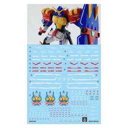 練功神物 HG1/144非凡強襲自由造型手3D列印改件配件包 歷史價格詳細信息