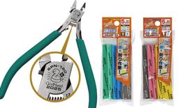 ◆弘德模型◆ 神之手 KS3-A3A 海綿砂紙 3mm厚 3種套組 低番數 砂紙 研磨海綿 GodHand 歷史價格詳細信息