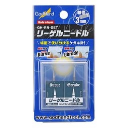 GODHAND 神之手 RN-SET 雕刻針組合 雕刻針 刻線針 工具 東海模型 歷史價格詳細信息