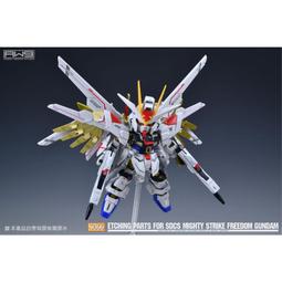 (Pandainn) 預購 鋼魂 AW9 S62 HG 裝甲騎兵 眼鏡鬥犬/夜盜犬 改造蝕刻片 附水貼 MAD 歷史價格詳細信息