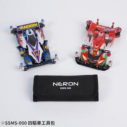 (Pandainn) 預購 鋼魂 AW9 S62 HG 裝甲騎兵 眼鏡鬥犬/夜盜犬 改造蝕刻片 附水貼 MAD 歷史價格詳細信息