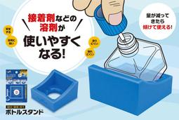 日本神之手GodHand可撕超薄砂布4入組GH-NY4打磨拋光模型砂紙240號400號600號800號 歷史價格詳細信息