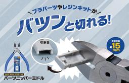 【小人物繪舘】2月Hasegawa長谷川21769Repsol本田 RS250RW 2007WGP250 1/12模型 歷史價格詳細信息