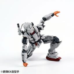 (Pandainn) 預購 鋼魂 AW9 S62 HG 裝甲騎兵 眼鏡鬥犬/夜盜犬 改造蝕刻片 附水貼 MAD 歷史價格詳細信息