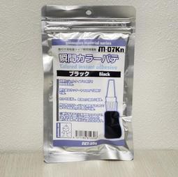 【日貨彩色喀嚓原子筆 皮卡丘八色套組】Norns 日本文具雜貨 0.38彩色水性筆 POKEMON 寶可夢精靈 歷史價格詳細信息