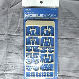 WAVE OP-014  A-SPRING 4mm 超細金屬彈簧條線 歷史價格詳細信息