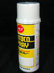 好用牌(UESFUL)360度感應燈_UL-LED1005 歷史價格詳細信息