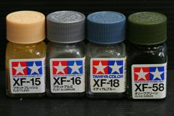 66-71夾管支架摩託車汽車改裝配件led射燈長條燈固定支架 歷史價格詳細信息