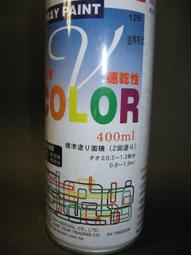 ★Hobby模改舖★ 透明刻線膠帶 曲面直角用硬邊膠帶 多款規格供選購 硬邊膠帶 大捲刻線用輔助膠帶 模型輔具 歷史價格詳細信息