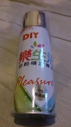 電鍍銀乖巧虎柯爾特龑虎M1873西部大鏢客左輪軟彈槍合金 男孩玩具 歷史價格詳細信息