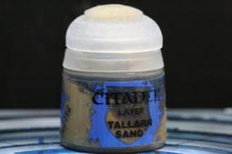 朗泰通BP-130w V型卡口電池監視器廣播級攝像機LED補光燈電池 歷史價格詳細信息