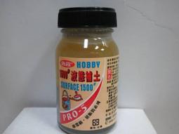 阿根廷 1-100 Australes（1985-1990年）紙鈔，一套５枚。－UNC－（ARGENTINA） 歷史價格詳細信息