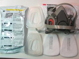 ★造研所商品★聖多美AB模型土一組(中國製)★造型補土 ◎公仔製作 改裝坦克 密黏補 修補傢俱◎陸製 歷史價格詳細信息