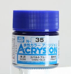 MR.HOBBY 環保水性漆 棕色（GN007) 歷史價格詳細信息