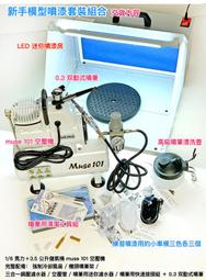 【組合套餐】華碩 PH-GTX1650-O4GD6 顯示卡-P+Xigmatek CAPTAIN 600W 80+銅牌 電源供應器 歷史價格詳細信息