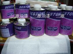 MS級 古希臘 雅典娜 貓頭鷹 4德拉克馬大銀幣。96 歷史價格詳細信息