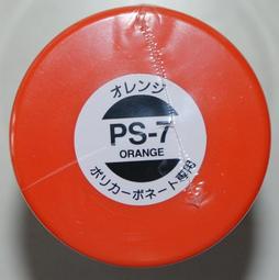 PS7- 宮崎駿風格筆刷 厚塗筆刷 風景筆刷 Photoshop筆刷 筆刷素材 PS筆刷 歷史價格詳細信息