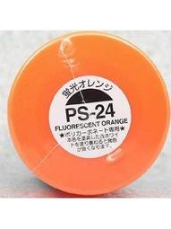 PS24- 塗鴉筆刷 潑墨筆刷 飛濺筆刷 噴灑筆刷 Photoshop筆刷 筆刷素材 PS筆刷 歷史價格詳細信息
