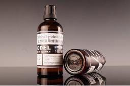 【傑作坊】★E7-COLOR★　(M-03) 珍珠黃金 20ml 歷史價格詳細信息